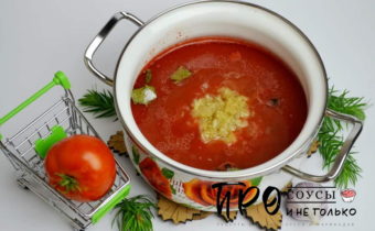 томатный соус на зиму 